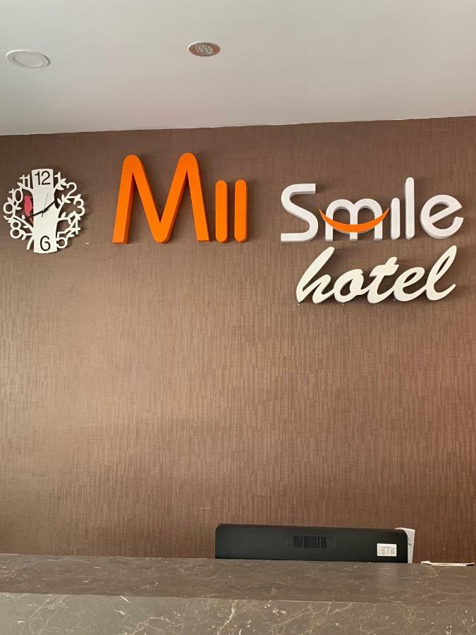 Mii Smile Hotel Penang George Town  Kültér fotó